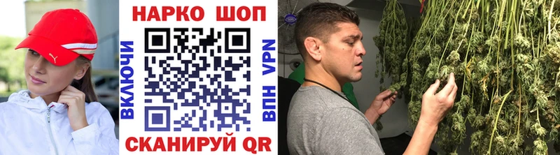 Наркошоп купить А ПВП  Бошки Шишки  МЕФ  ГАШ  Верхоянск