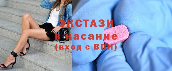 кокаин VHQ Верея