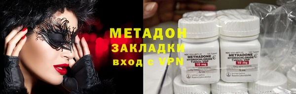 кокаин VHQ Верея