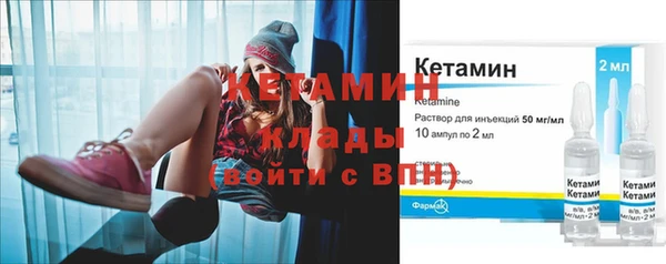 кокаин VHQ Верея