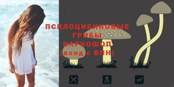 кокаин VHQ Верея