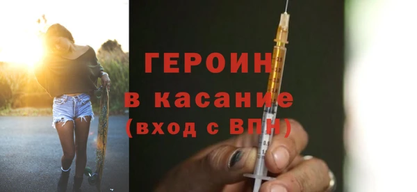 кокаин VHQ Верея