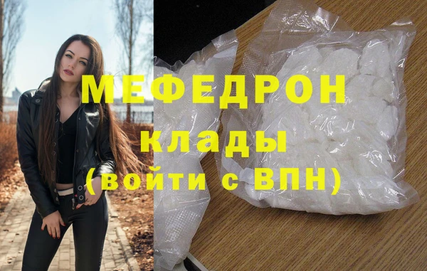 кокаин VHQ Верея