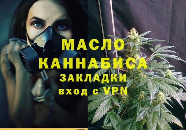 кокаин VHQ Верея
