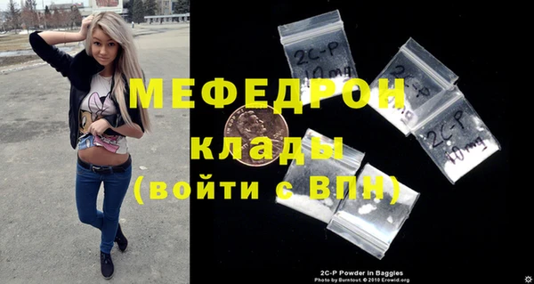 кокаин VHQ Верея