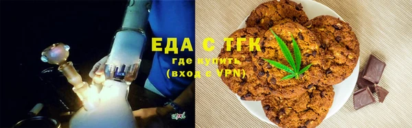 кокаин VHQ Верея