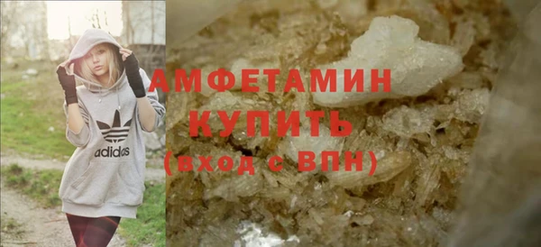 кокаин VHQ Верея