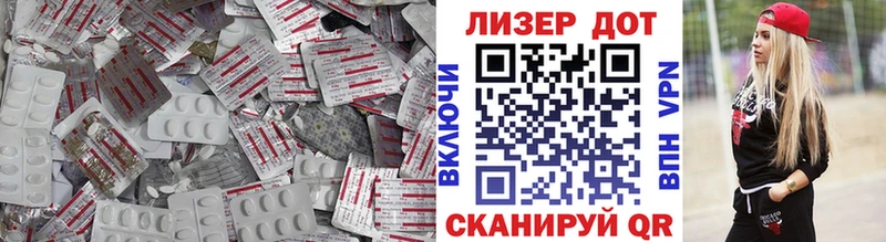Лсд 25 экстази ecstasy  Купить где  Верхоянск 